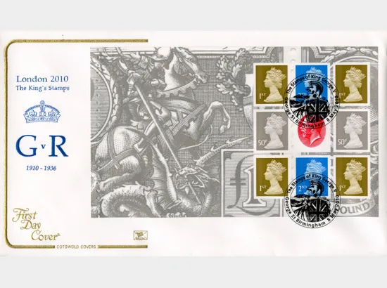 PSB: Festival of Stamps KGV - Pane 4