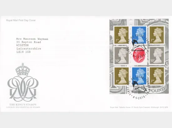 PSB: Festival of Stamps KGV - Pane 4