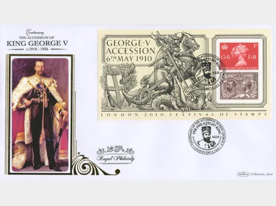 King George V: Miniature Sheet