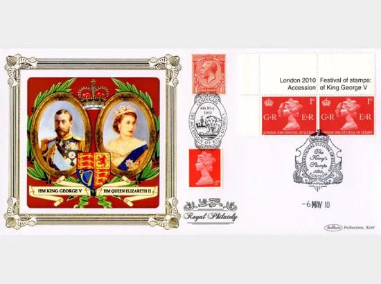 King George V: 1st Sheet Format