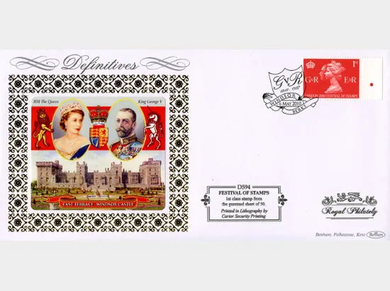 King George V: 1st Sheet Format