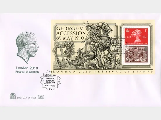 King George V: Miniature Sheet