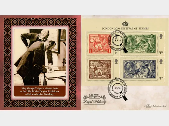 Festival of Stamps: Miniature Sheet