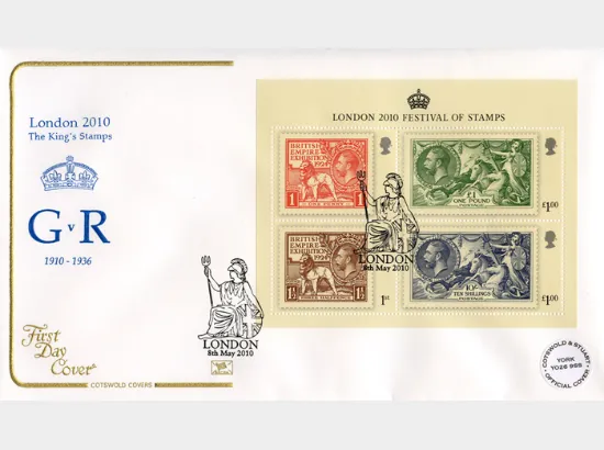 Festival of Stamps: Miniature Sheet