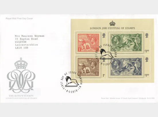 Festival of Stamps: Miniature Sheet