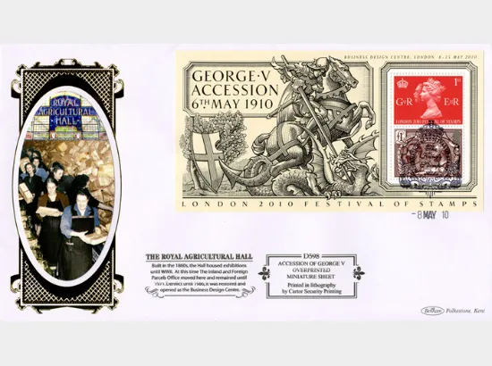King George V (Overprint): Miniature Sheet