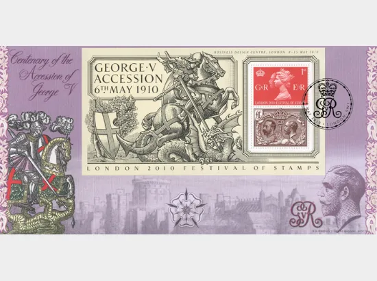 King George V (Overprint): Miniature Sheet