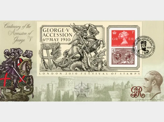 King George V: Miniature Sheet