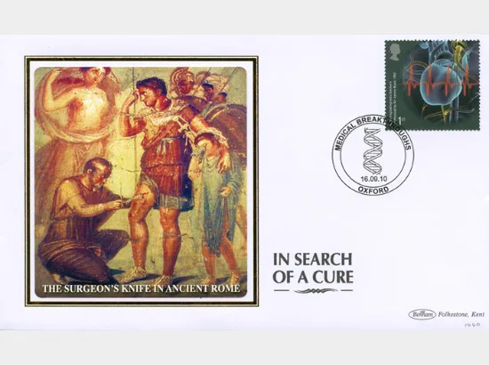 Medical Breakthroughs