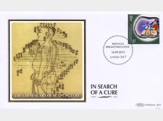 Medical Breakthroughs