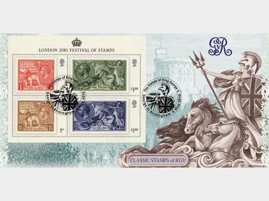 Festival of Stamps: Miniature Sheet