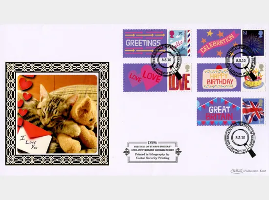 Festival of Stamps: Keep Smiling Generic Sheet