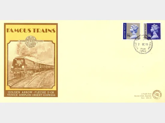 Machins (EP): Special Delivery Machins (EP): Special Delivery