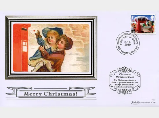 Christmas 2010: Miniature Sheet