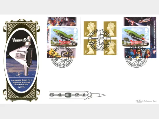 Self Adhesive: Gerry Anderson