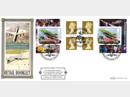 Self Adhesive: Gerry Anderson