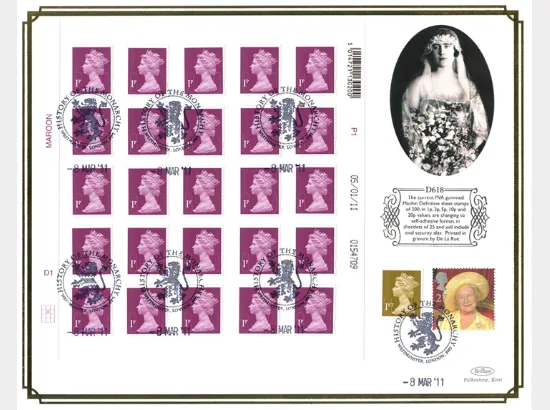 Machins (EP): 1p, 2p, 5p, 10p, 20p (Self Ad)