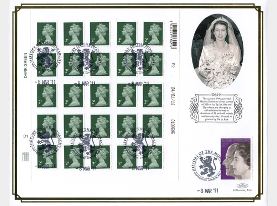 Machins (EP): 1p, 2p, 5p, 10p, 20p (Self Ad)