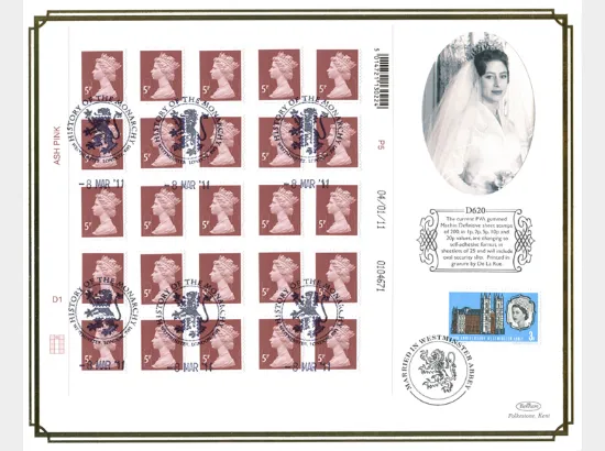 Machins (EP): 1p, 2p, 5p, 10p, 20p (Self Ad)