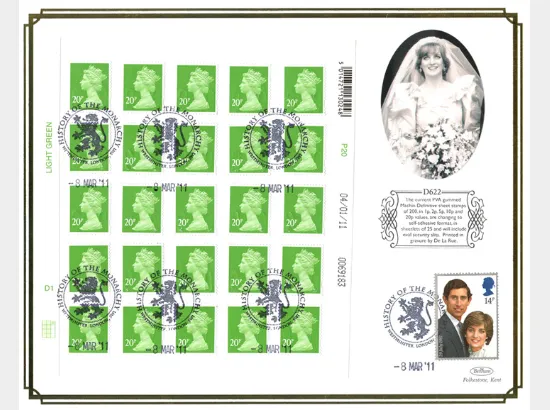 Machins (EP): 1p, 2p, 5p, 10p, 20p (Self Ad)