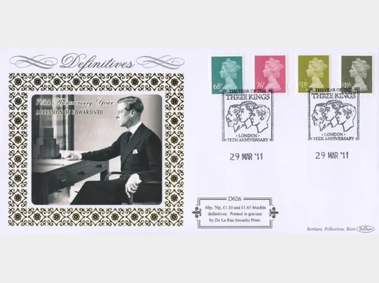 Machins (EP): 68p, 76p, £1.10, £1.65