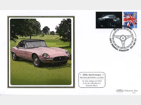Jaguar E-Type [Commemorative Sheet]