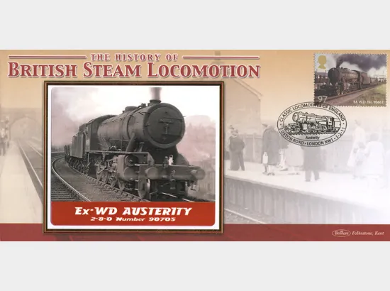 Classic Locomotives: Series No.1: Miniature Sheet