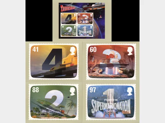 Gerry Anderson: Miniature Sheet