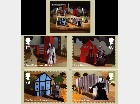 Royal Shakespeare Company: Miniature Sheet