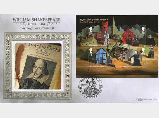 Royal Shakespeare Company: Miniature Sheet