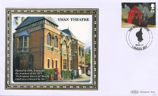 Royal Shakespeare Company: Miniature Sheet