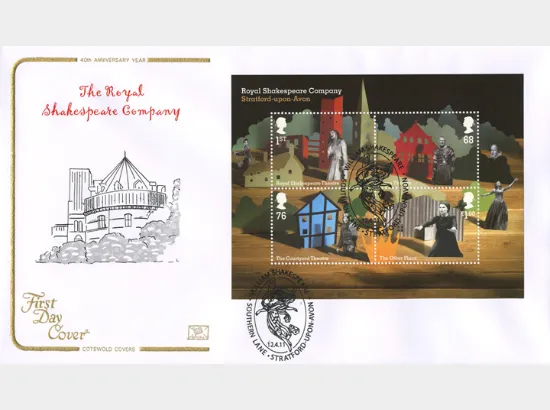 Royal Shakespeare Company: Miniature Sheet