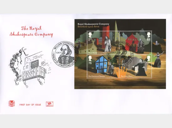 Royal Shakespeare Company: Miniature Sheet
