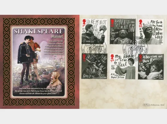 Royal Shakespeare Company