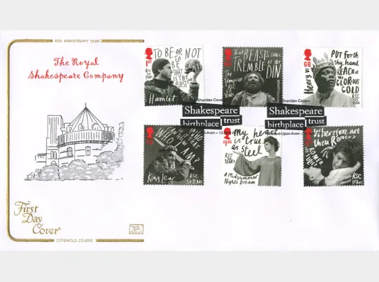 Royal Shakespeare Company