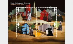 Royal Shakespeare Company: Miniature Sheet