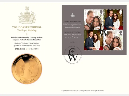 Royal Wedding: Miniature Sheet Royal Wedding: Miniature Sheet