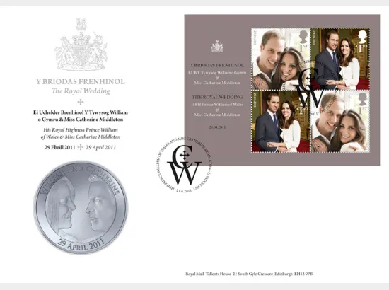 Royal Wedding: Miniature Sheet Royal Wedding: Miniature Sheet