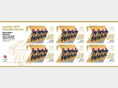 Cycling - Track - Men's Team Pursuit: Olympic Gold Medal 7: Miniature Sheet