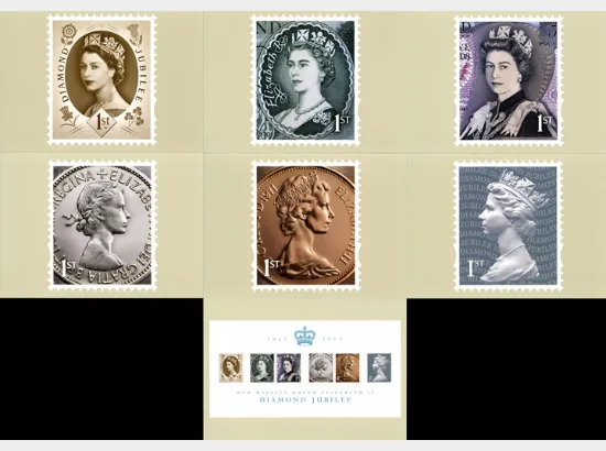 Diamond Jubilee: Miniature Sheet