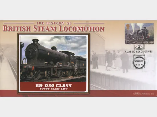 Classic Locomotives: Series No.2: Miniature Sheet