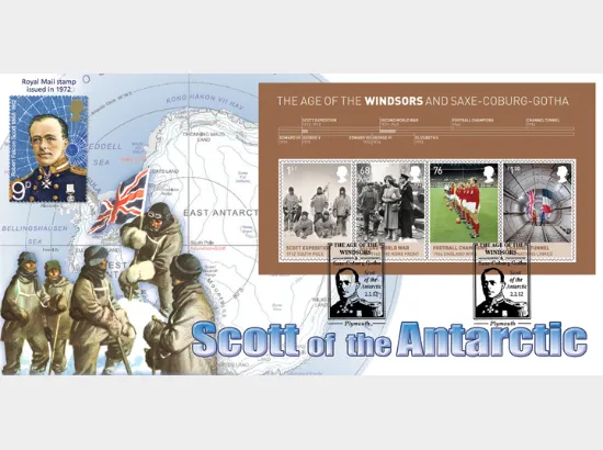 House of Windsor: Miniature Sheet