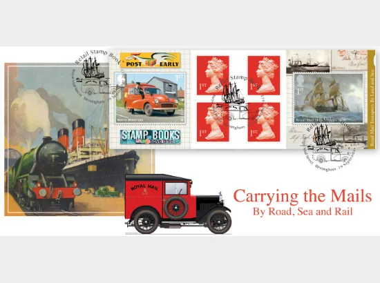 Self Adhesive: Merchant Navy