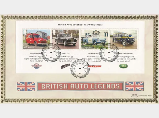 British Auto Legends: Miniature Sheet