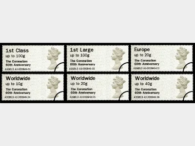 Coronation 60th Anniversary