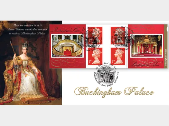 Self Adhesive: Buckingham Palace