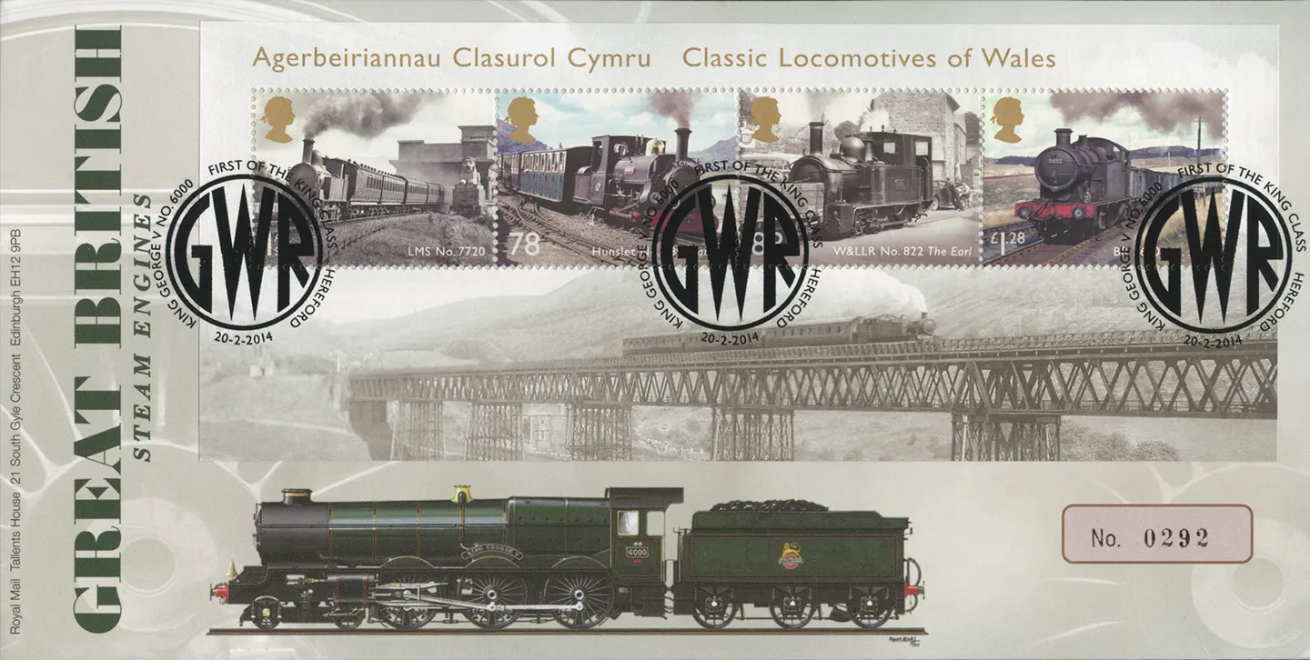 2014_Locos_Naming4 2014_Locos_Naming4