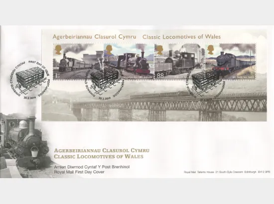 Classic Locomotives: Series No.4: Miniature Sheet