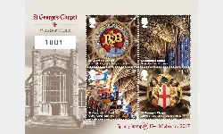 Windsor Castle: Stampex Overprint Miniature Sheet