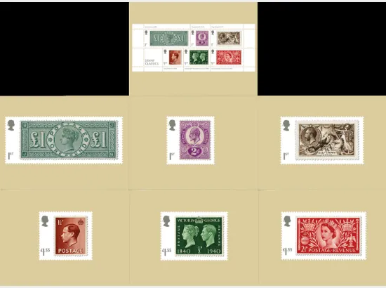 Stamp Classics: Miniature Sheet